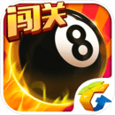 爱游戏app官方最新版ios