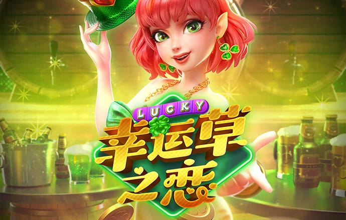 风云体育app官网网址