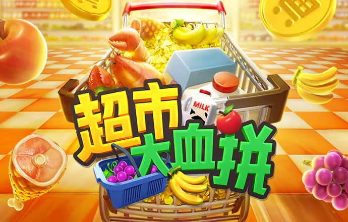 355彩票最新版安卓版
