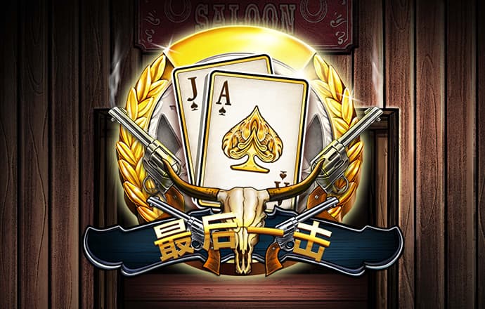 AG体育官网app