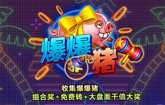 冠竞体育app官方网站注册